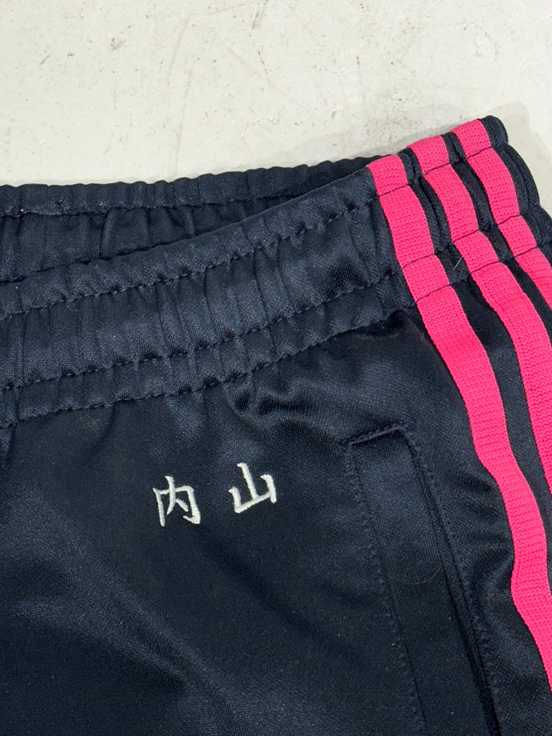 아디다스 네이비 핑크 삼선 와투케 추리닝 바지 트레이닝 팬츠 상품이미지8