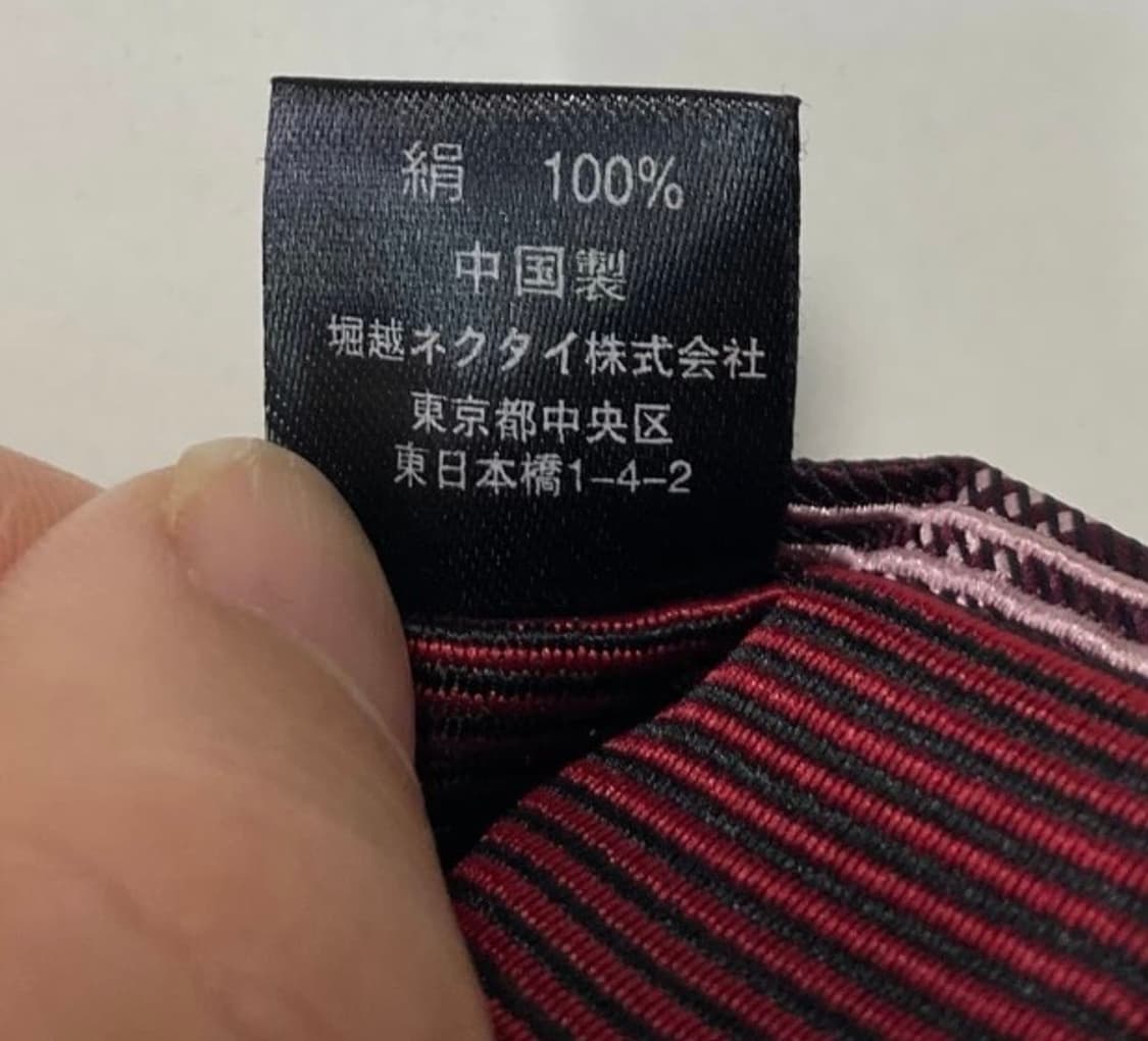 Alfredo Beretta 넥타이 상품이미지6