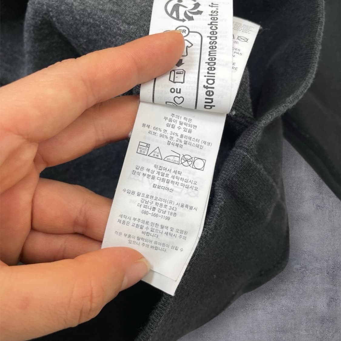 폴로 랄프로렌 블랙 포니자수 맨투맨 스웨트셔츠 L 상품이미지3