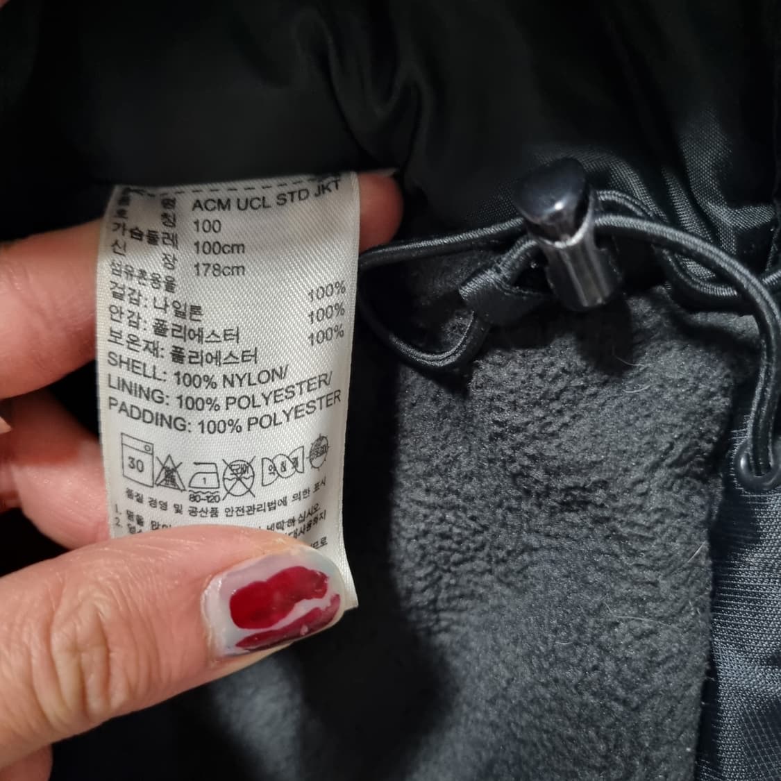 아디다스 AC밀란 챔피언스리그 점퍼  상품이미지8