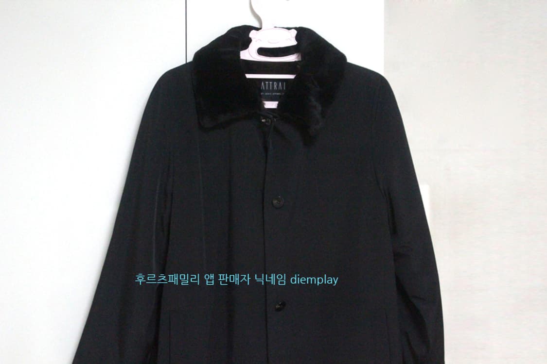 밍크코트 55사이즈 모피코트 코트55 롱코트55 롱바바리55 퍼코트 자켓 상품이미지4