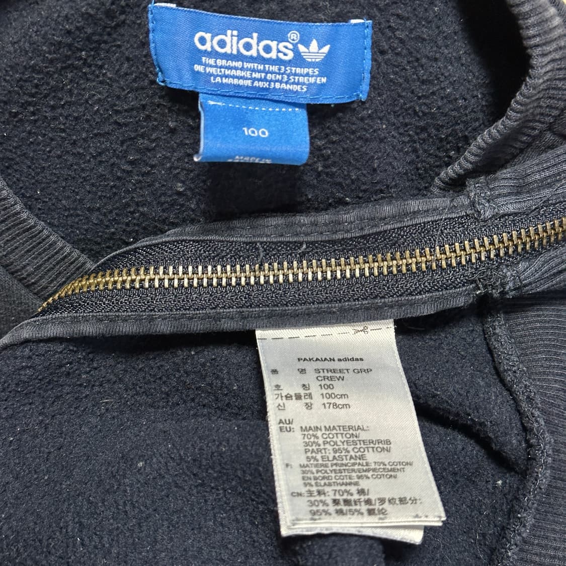 아디다스 스트릿 그래픽 크루넥 맨투맨 상품이미지6