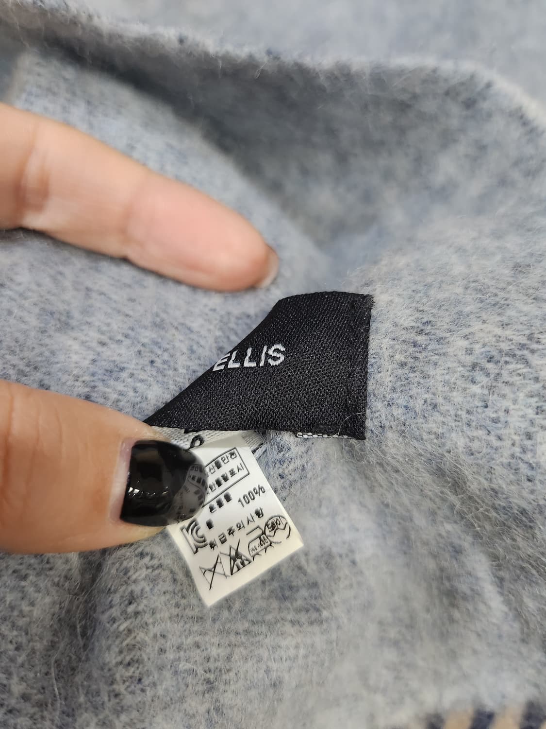 400) 페리엘리스 울100 목도리 상품이미지4