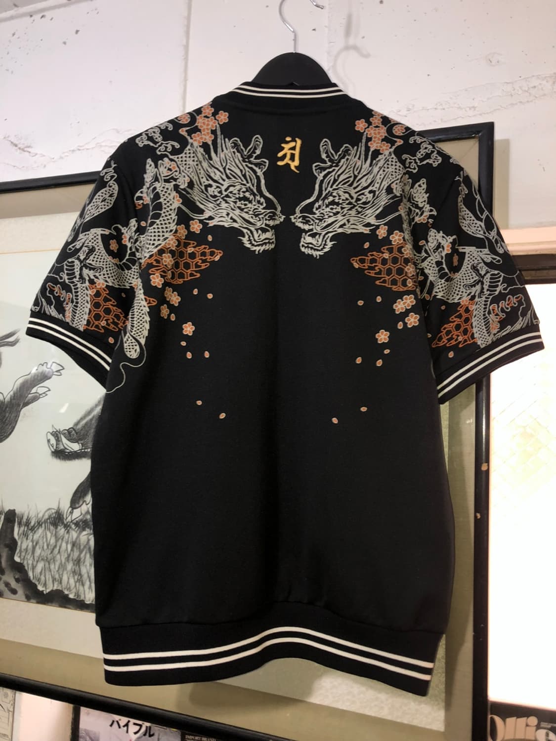 Bullet Noise Irezumi Half Zipup - M 상품이미지4