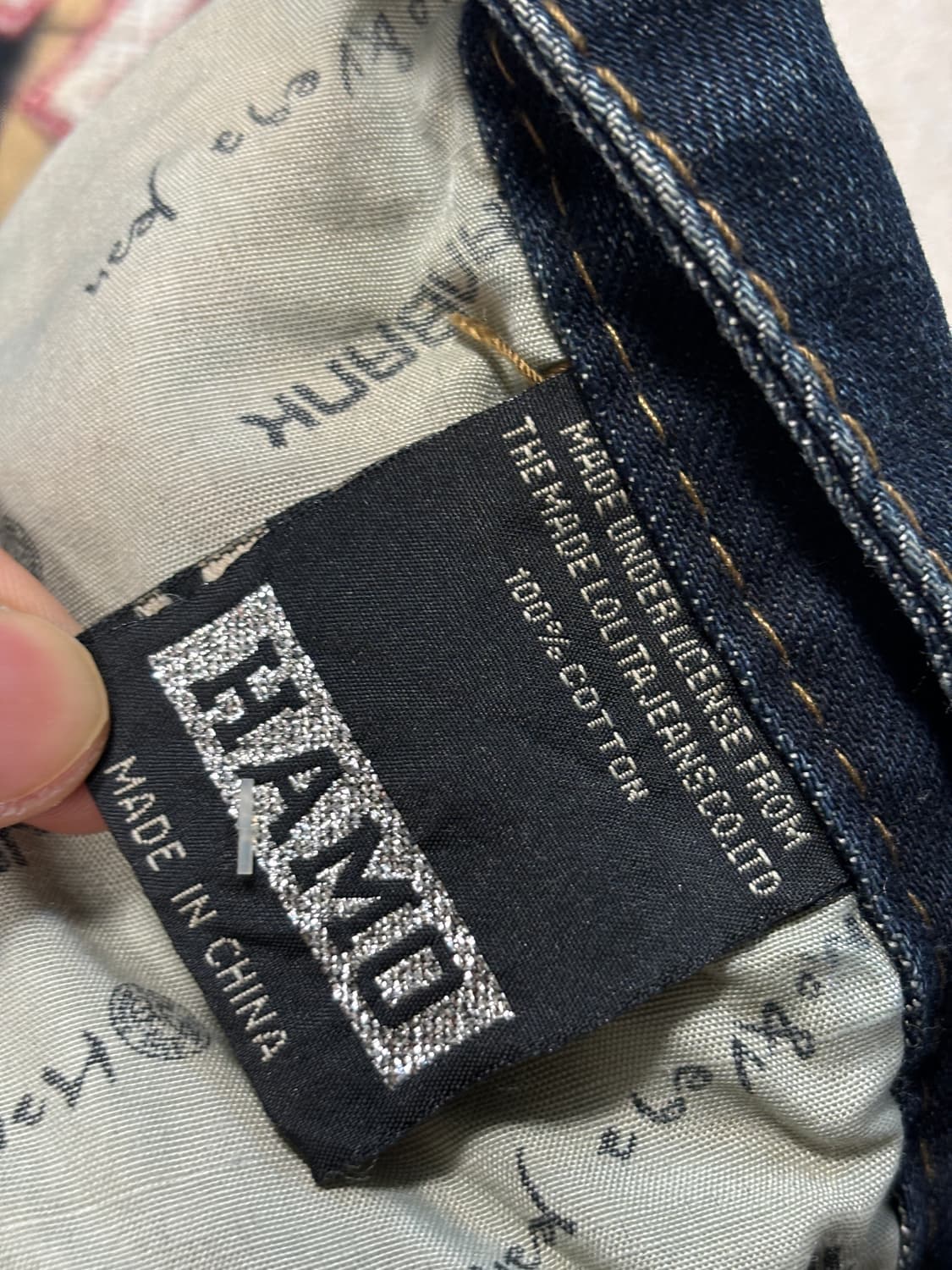 Hamo 키티 데님팬츠 상품이미지6