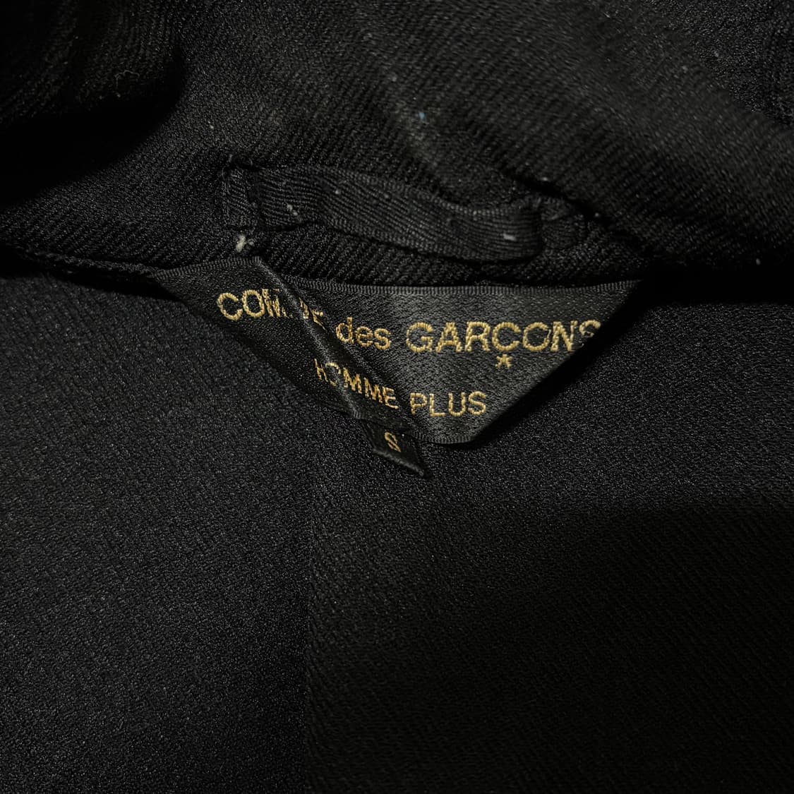 [S] 꼼데가르송 옴므 플러스 05SS 축융 폴리 재킷 상품이미지9
