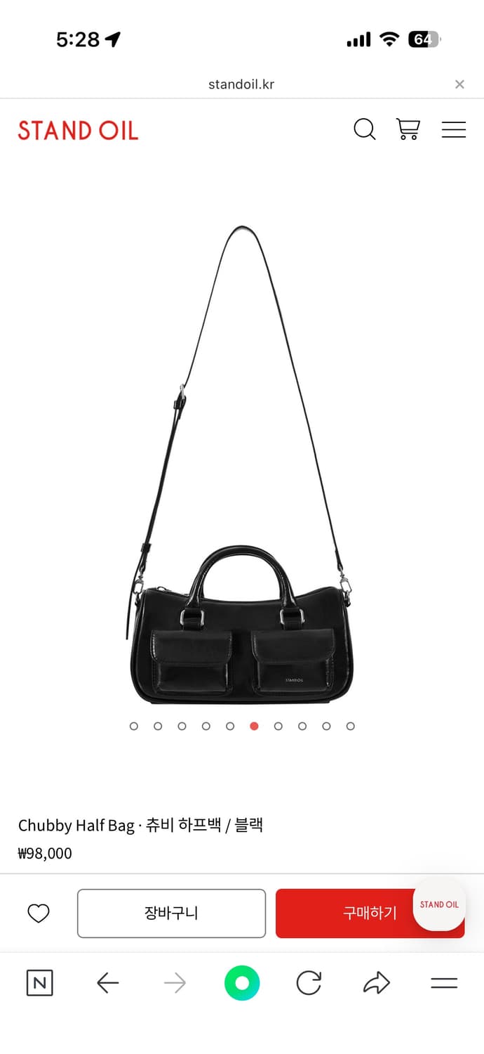 스탠드오일 츄비하프백 블랙 상품이미지1