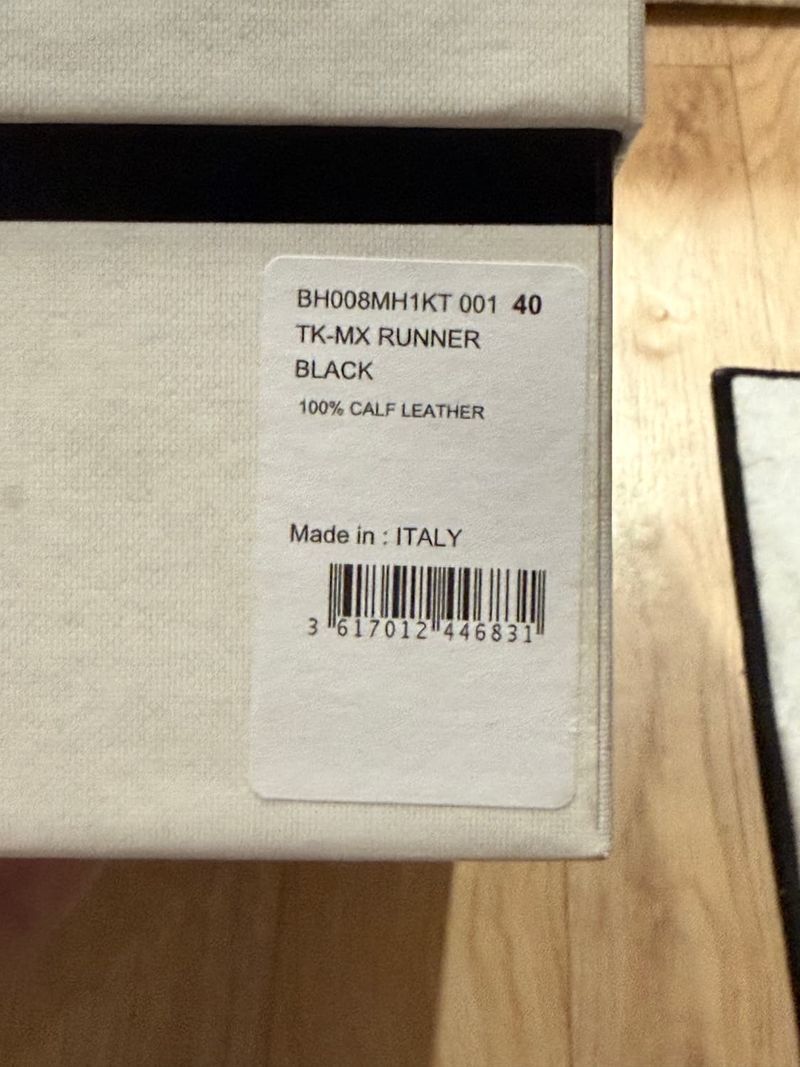 지방시 TK-MX 러너 스니커즈 블랙 40 Size 풀박 상품이미지8