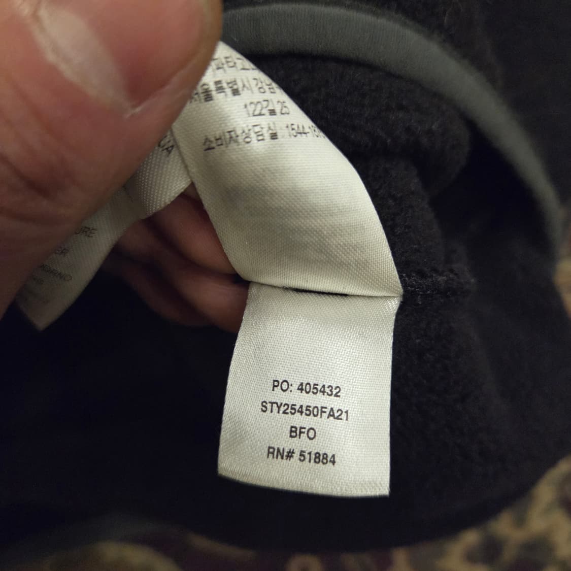 파타고니아 신칠라 블랙 포지 그레이 xxl 헤비웨이트 상품이미지4