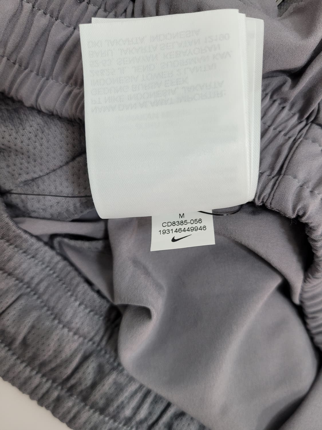 (새상품) NIKE 나이키 드라이핏 우븐 러닝 팬츠 / 남 M 
 상품이미지9