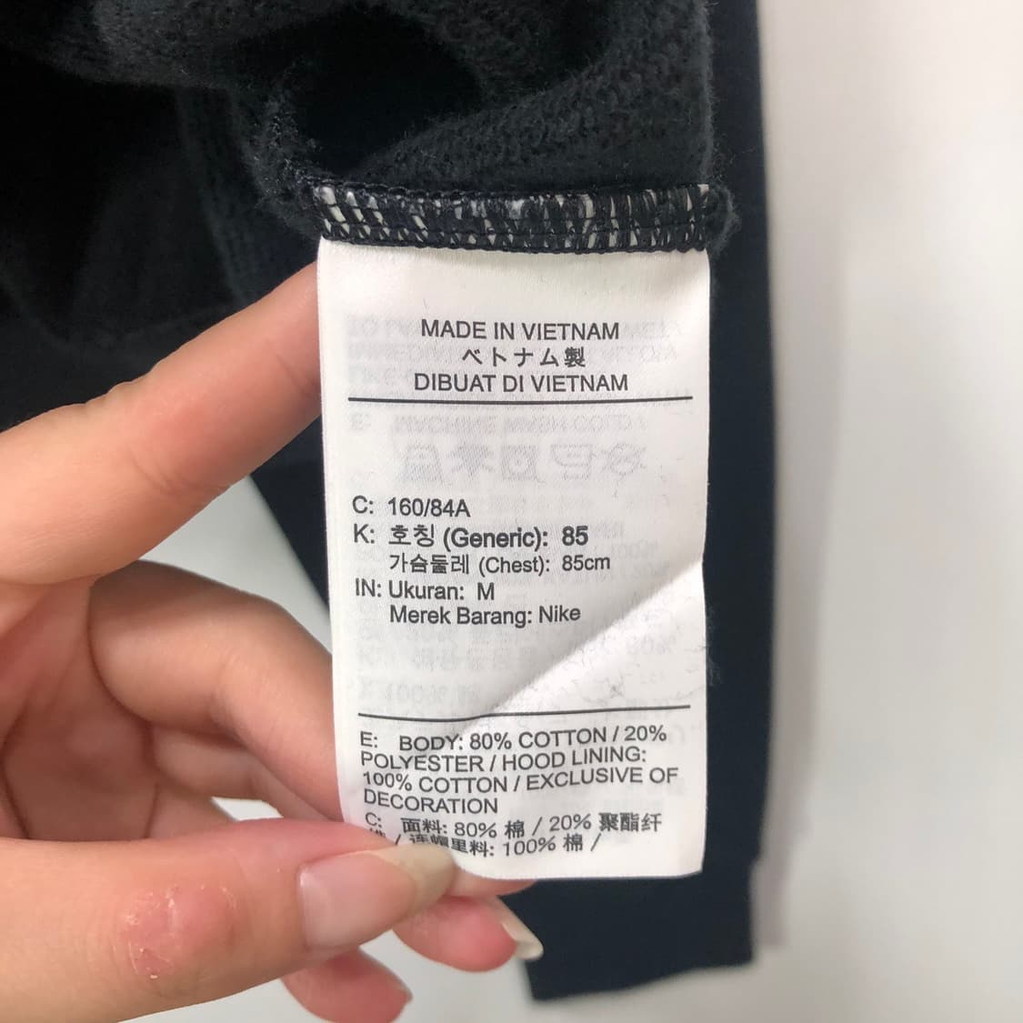 나이키 크롭 후드티 상품이미지4