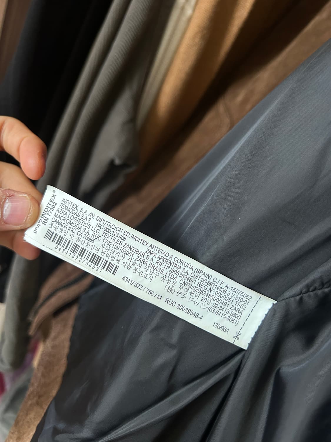 ZARA MAN 스웨이드 (돼지 가죽) 자켓 / 브라운 / 모델 4341 상품이미지4