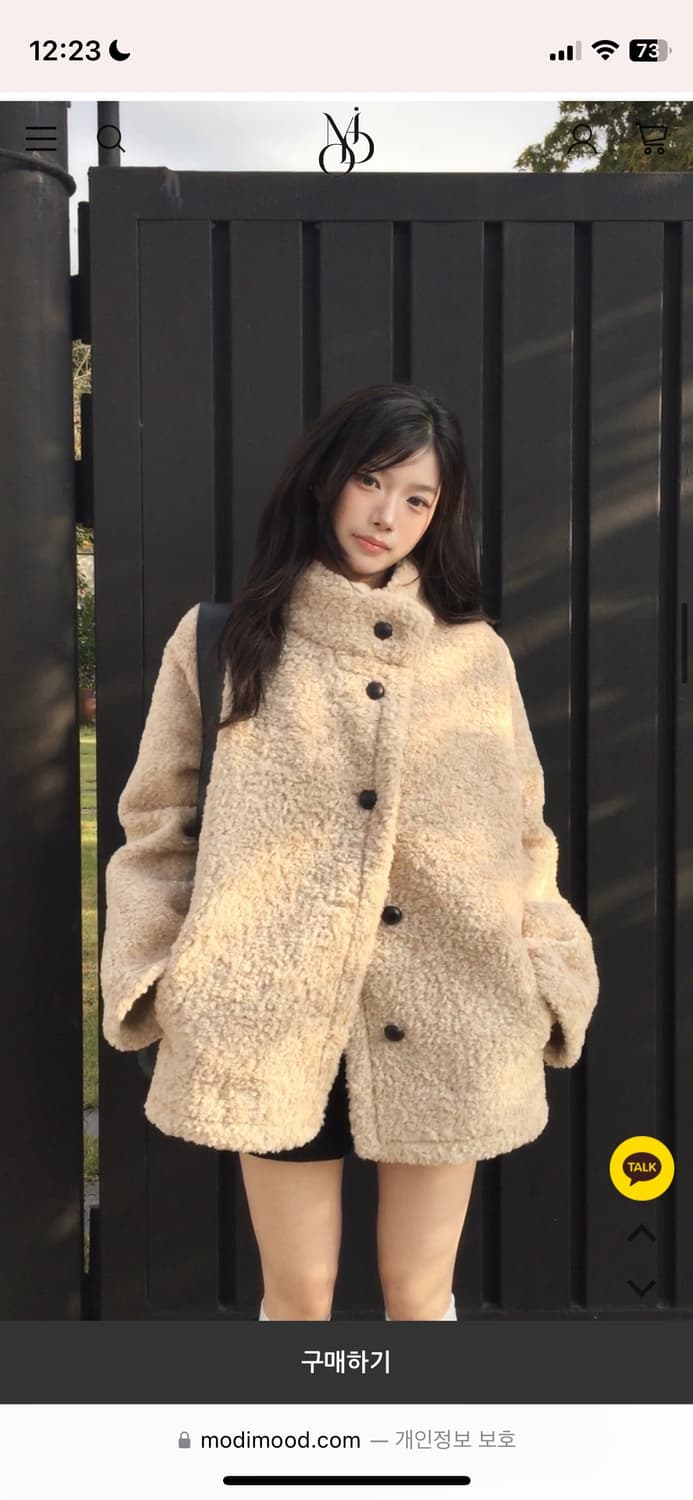 Modimood 퍼 하프 코트 그레이 상품이미지3