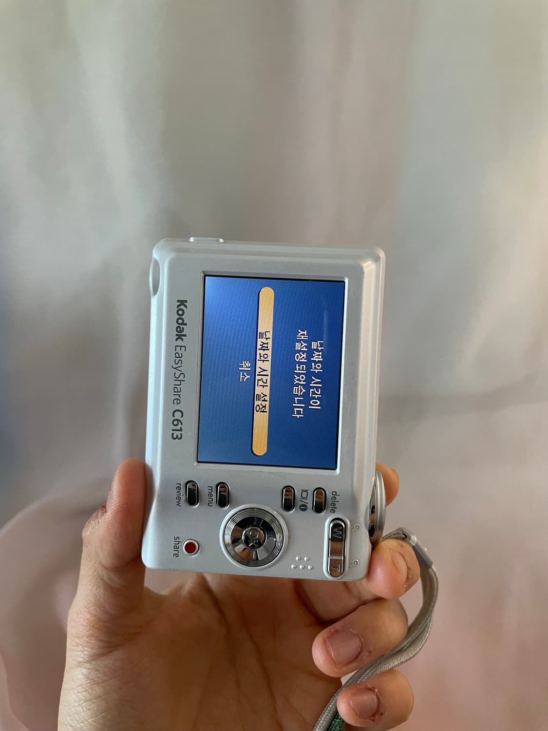 코닥 이지쉐어 C613 펄 화이트 Kodak Easyshare C613  상품이미지7