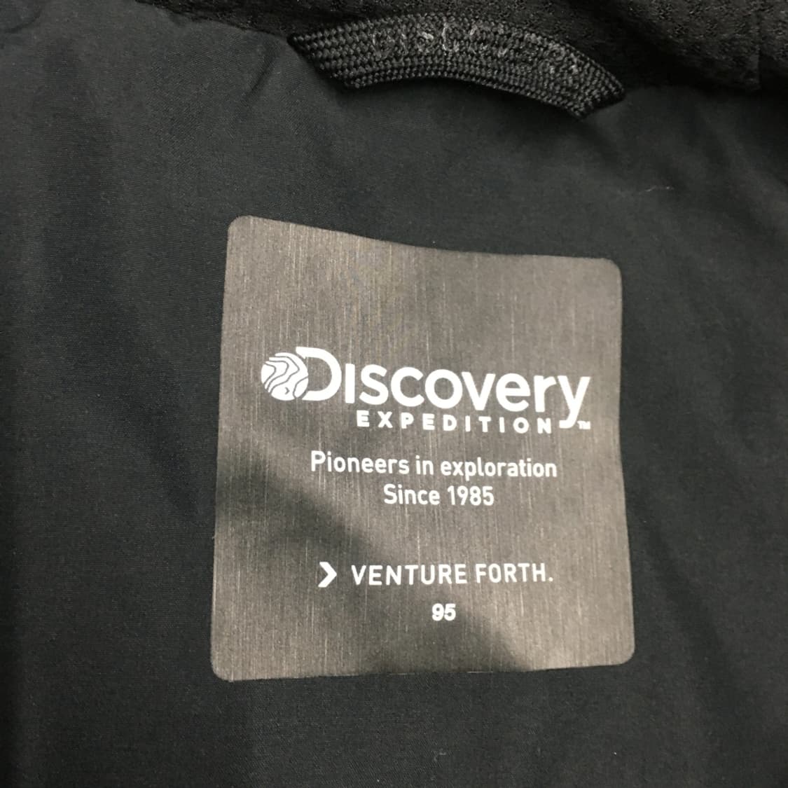 디스커버리 바람막이자켓 CC15 상품이미지4