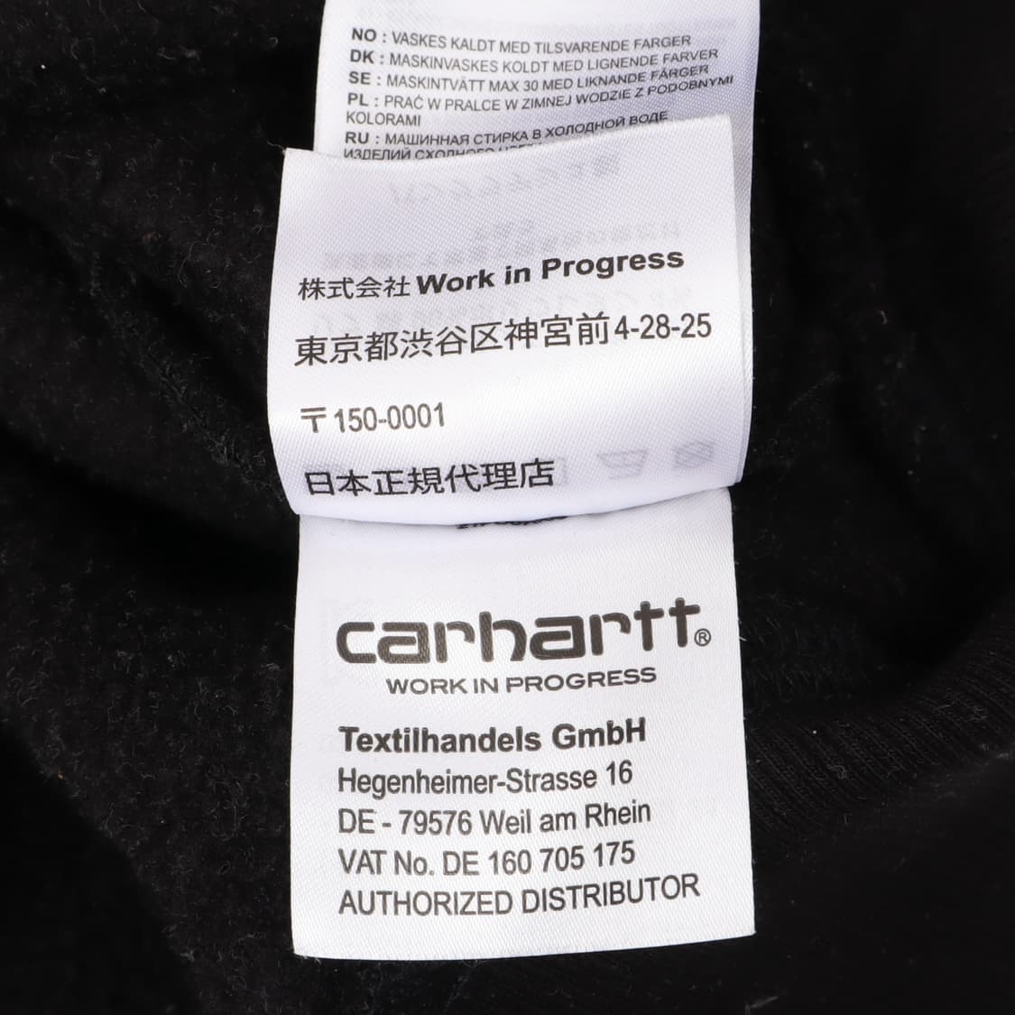 칼하트 센터 로고 스웻 후드티 상품이미지10