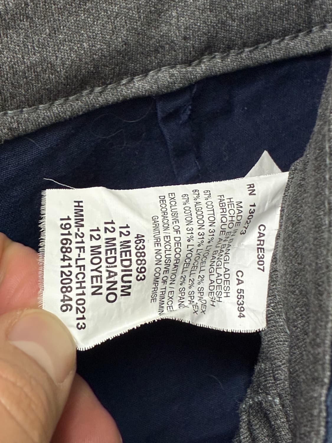 리 - 워크웨어 조거팬츠 상품이미지4