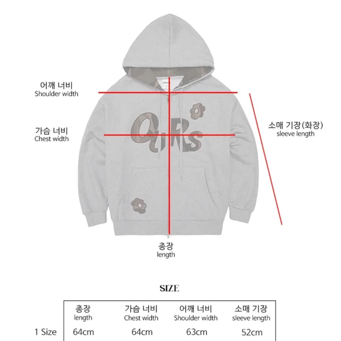 OURS 카모 플라워 아플리케 후드집업 블랙 상품이미지8