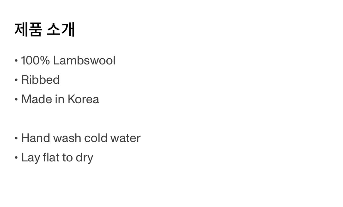 Sneeze magazine 비니 (서지수님 착용) 상품이미지6