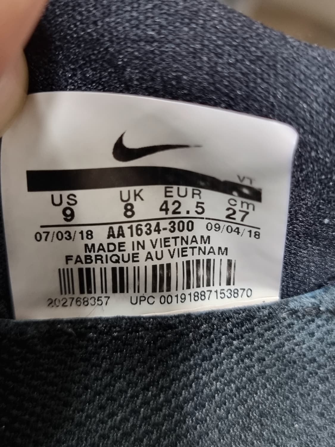 나이키 오디세이 리액트 쉴드 (C864 상품이미지6