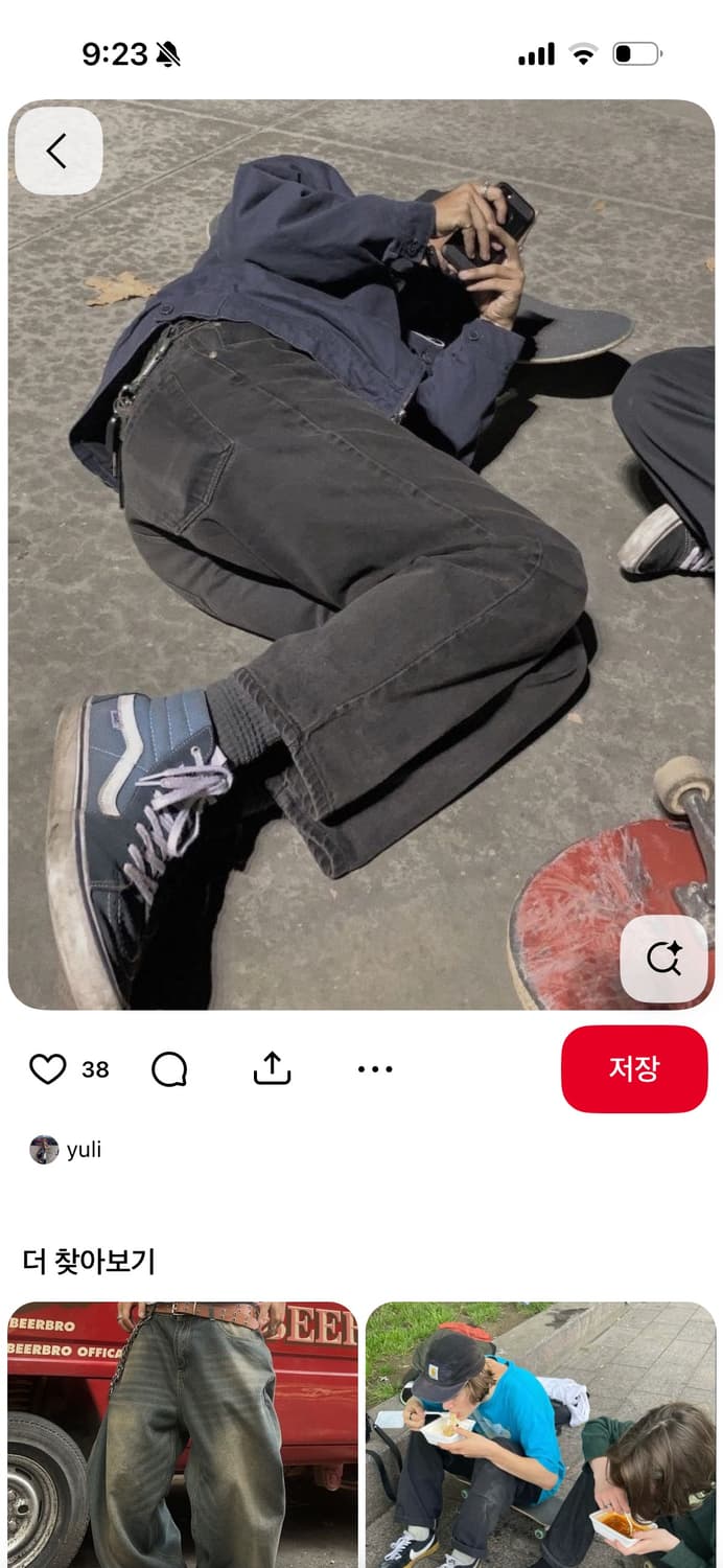 반스 스케이트 하이 상품이미지6