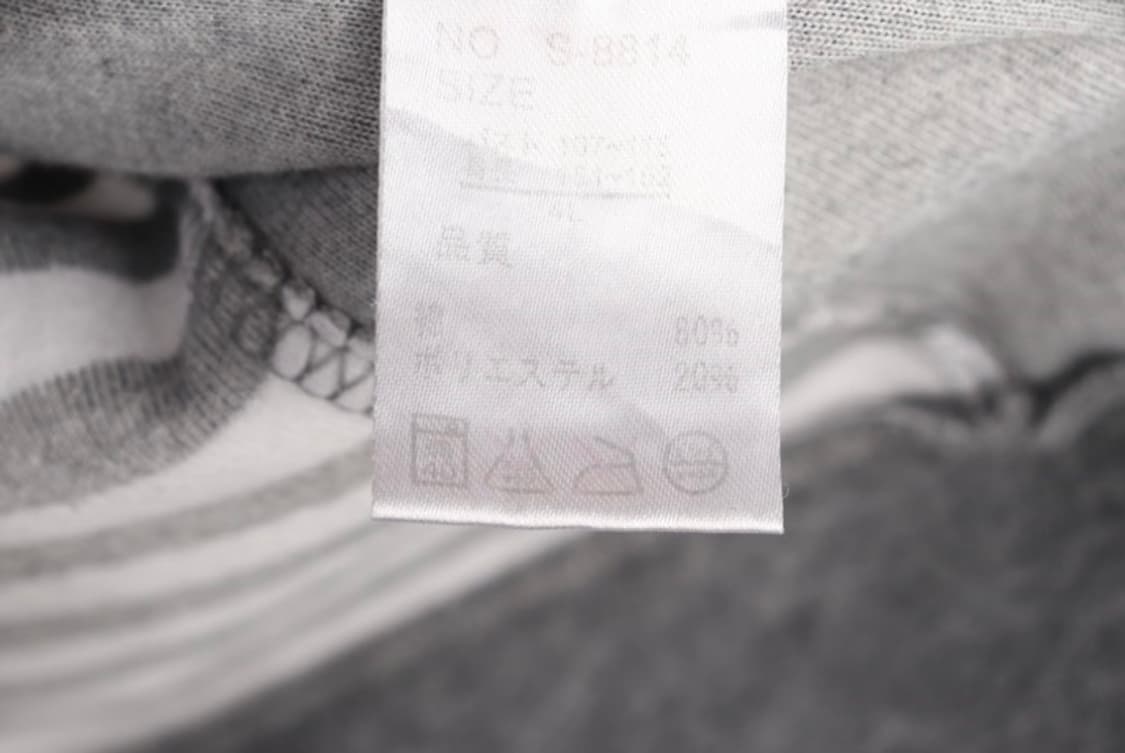 THEORIA 빈티지 그레이 스트라이프 줄무늬 후드집업 상품이미지3