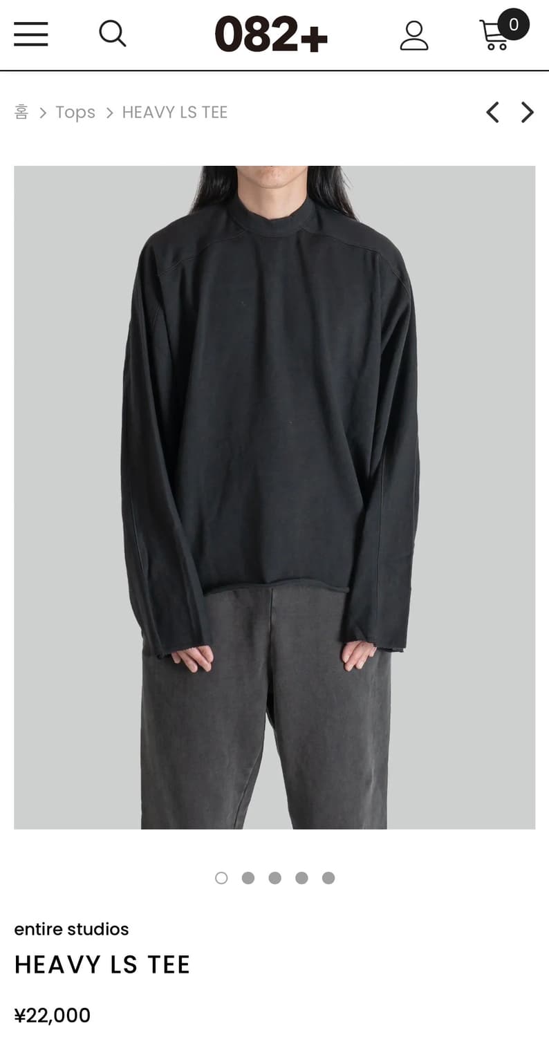 [m] 엔타이어스튜디오 헤비 롱슬리브 티 워시드 블랙 상품이미지2
