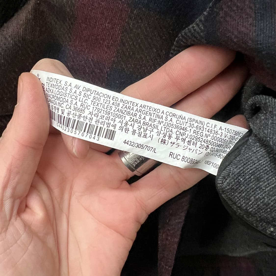 ZARA 자라 타탄체크 트러커 자켓 L 상품이미지4