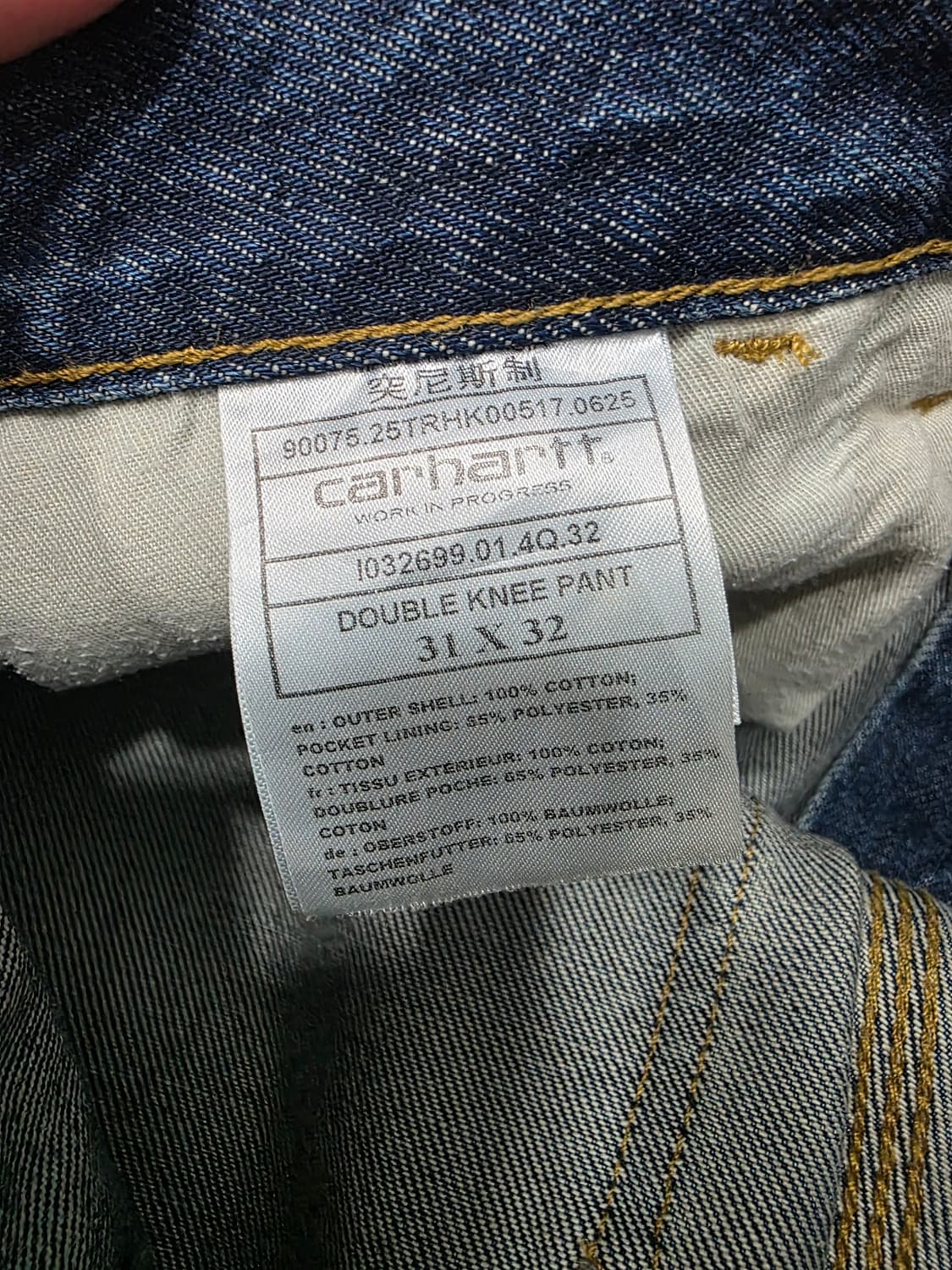 칼하트WIP 더블니 팬츠 스미스 (Blue Worn Used Wash) 상품이미지4