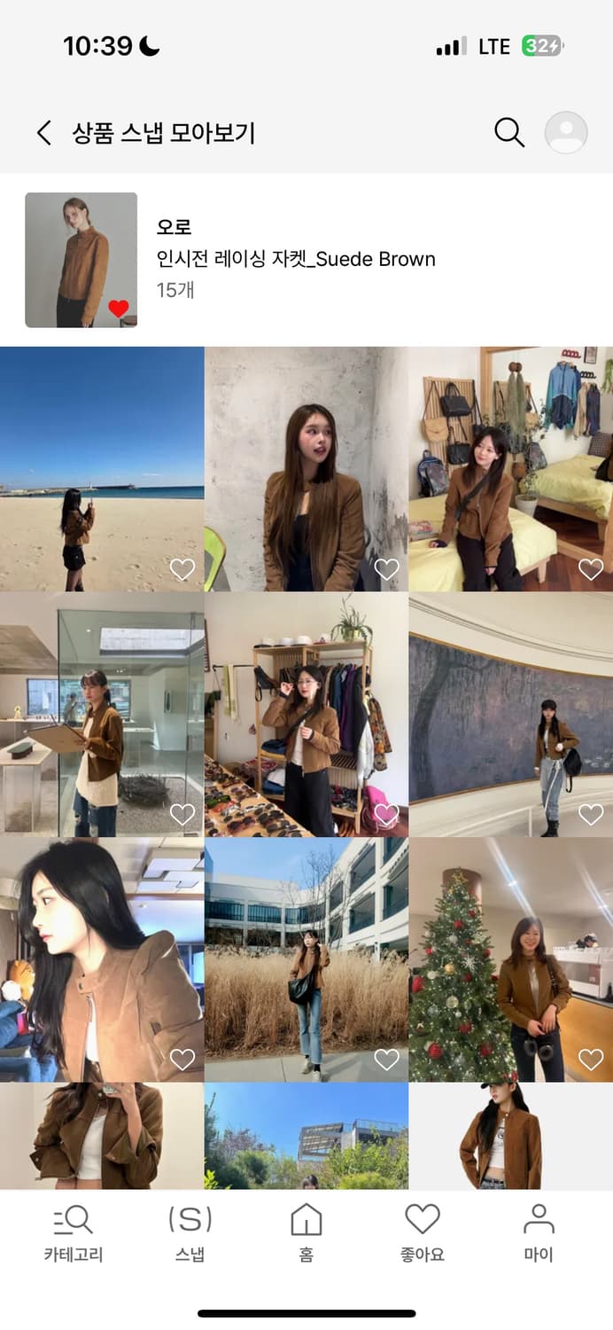 라퍼지포우먼 레더 레이싱 자켓 상품이미지2