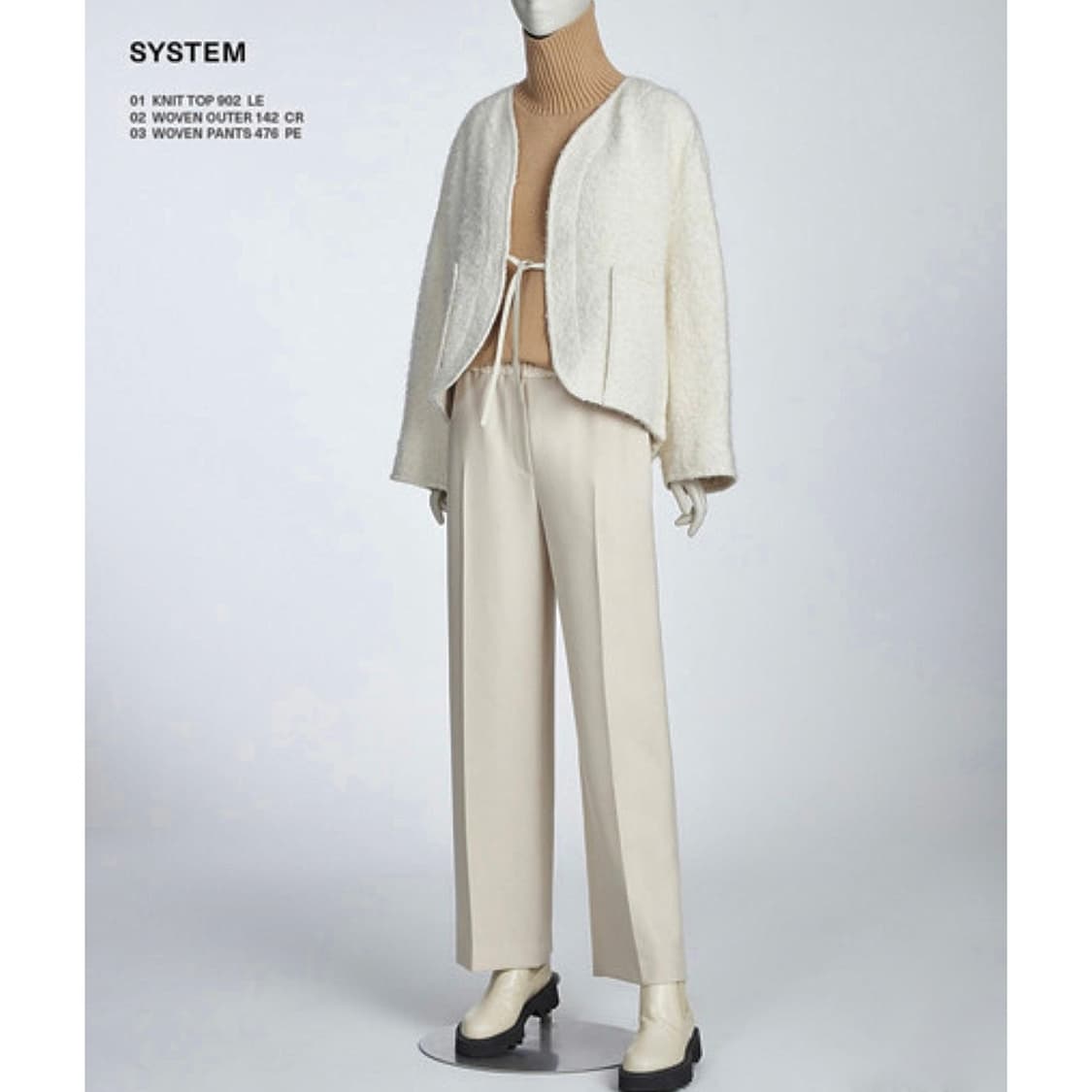 시스템 드로우스트링 밴딩 팬츠 상품이미지1