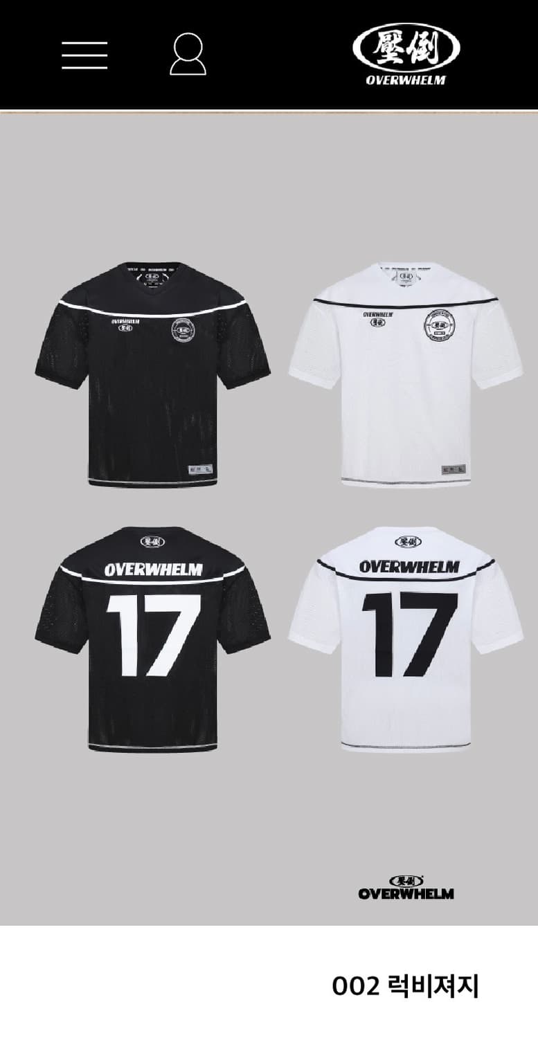 압도 럭비져지M 럭비반바지L 미개봉새상품  상품이미지2