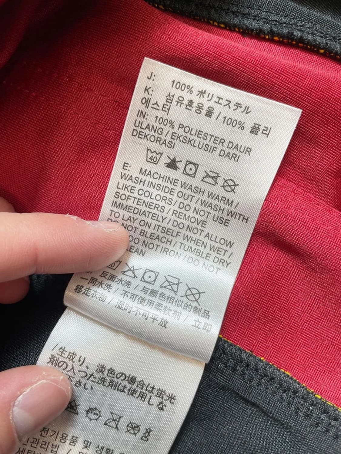 나이키 23FW 마이애미 르브론 제임스 나시 유니폼 PN9645 상품이미지9