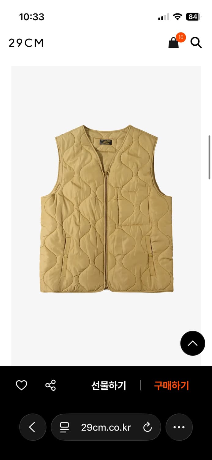 테온셀 르몽생미셸 VINIS- sleeveless padding Vest 상품이미지1
