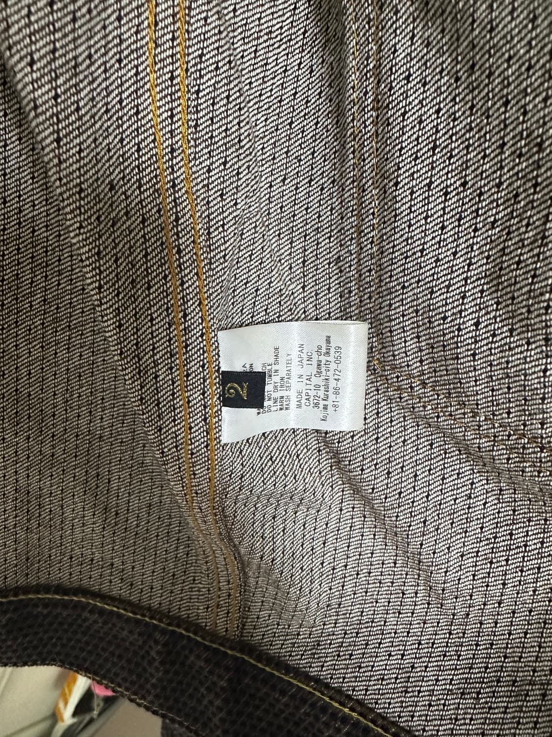 (2) 캐피탈 센츄리 넘버5 자켓 상품이미지3