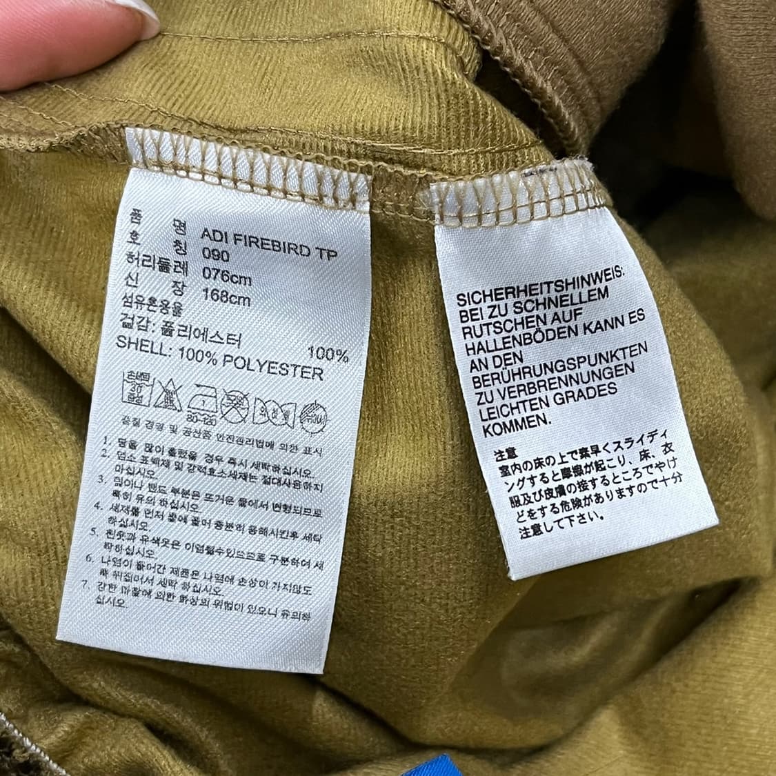 [정품/90] 아디다스 카모 밀리터리 트랙 바지 상품이미지5