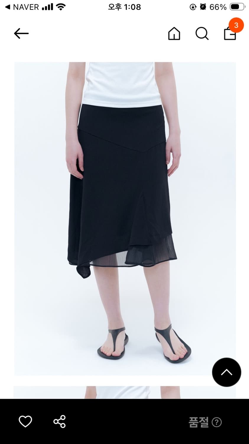 미세키서울 organza layered midi skirt black 상품이미지1
