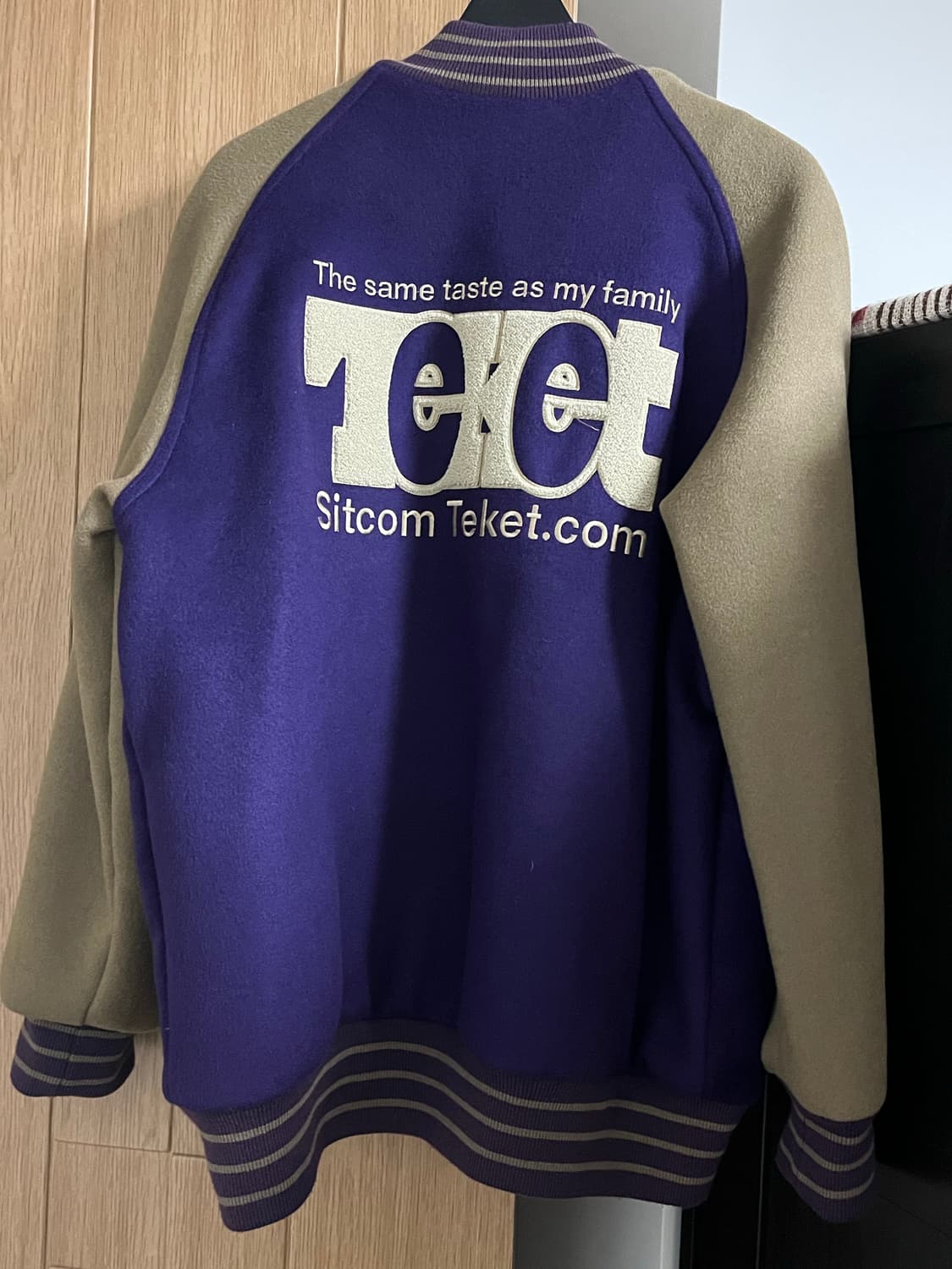 테켓 바시티 자켓 상품이미지2