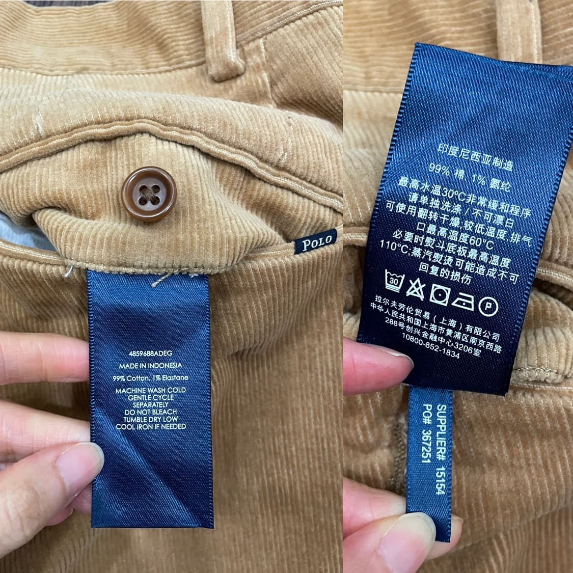 폴로 랄프로렌 클래식핏 코듀로이 팬츠 상품이미지10