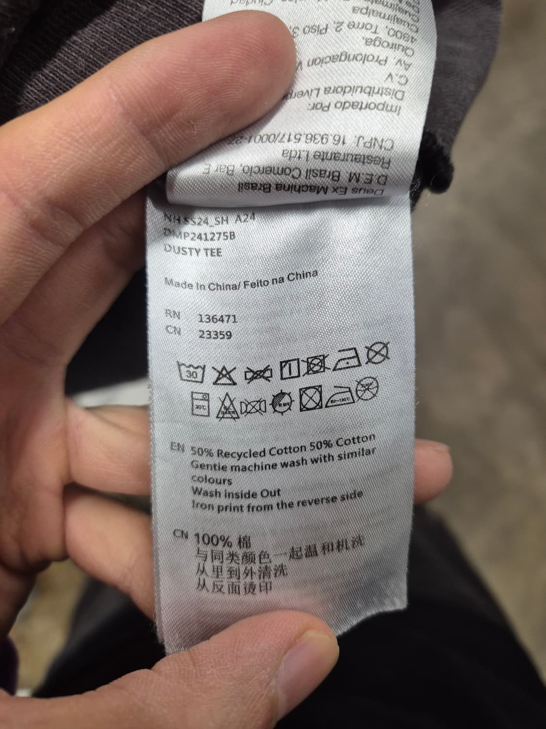 데우스 엑스 마키나 더스티 티셔츠 차콜 XXL 상품이미지8