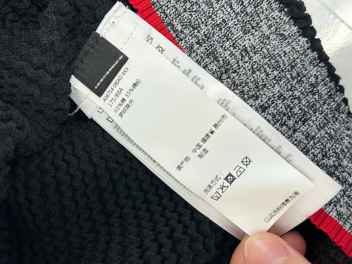 디젤 블랙 니트 상품이미지5