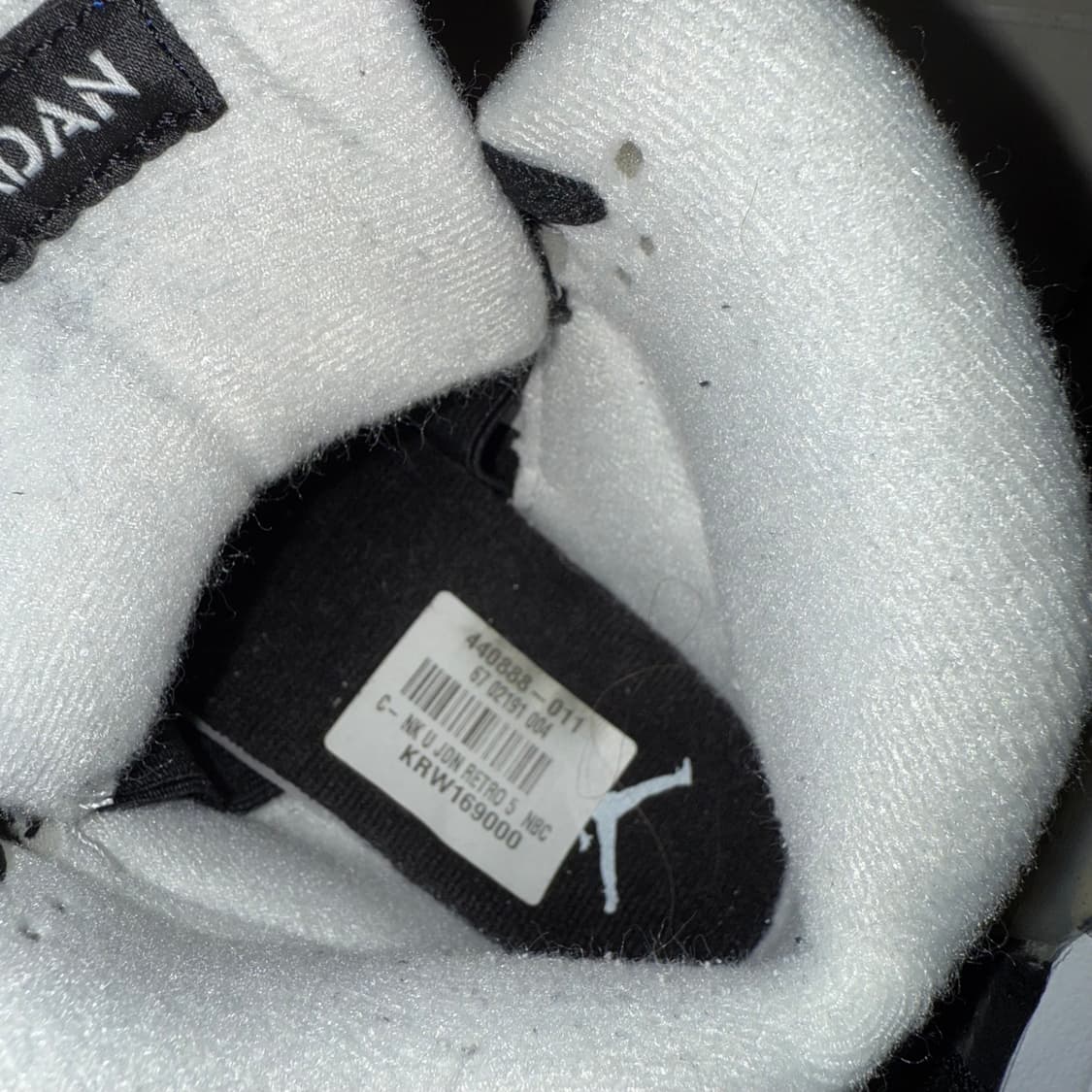 나이키 조던 5 레트로 블랙 앤 화이트 240 상품이미지5