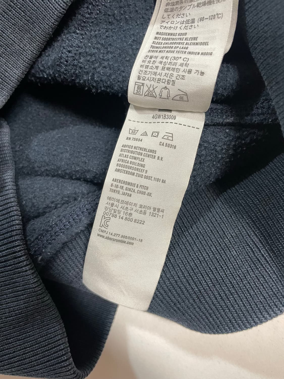 아베크롬비 네이비 써멀 후드집업 상품이미지6