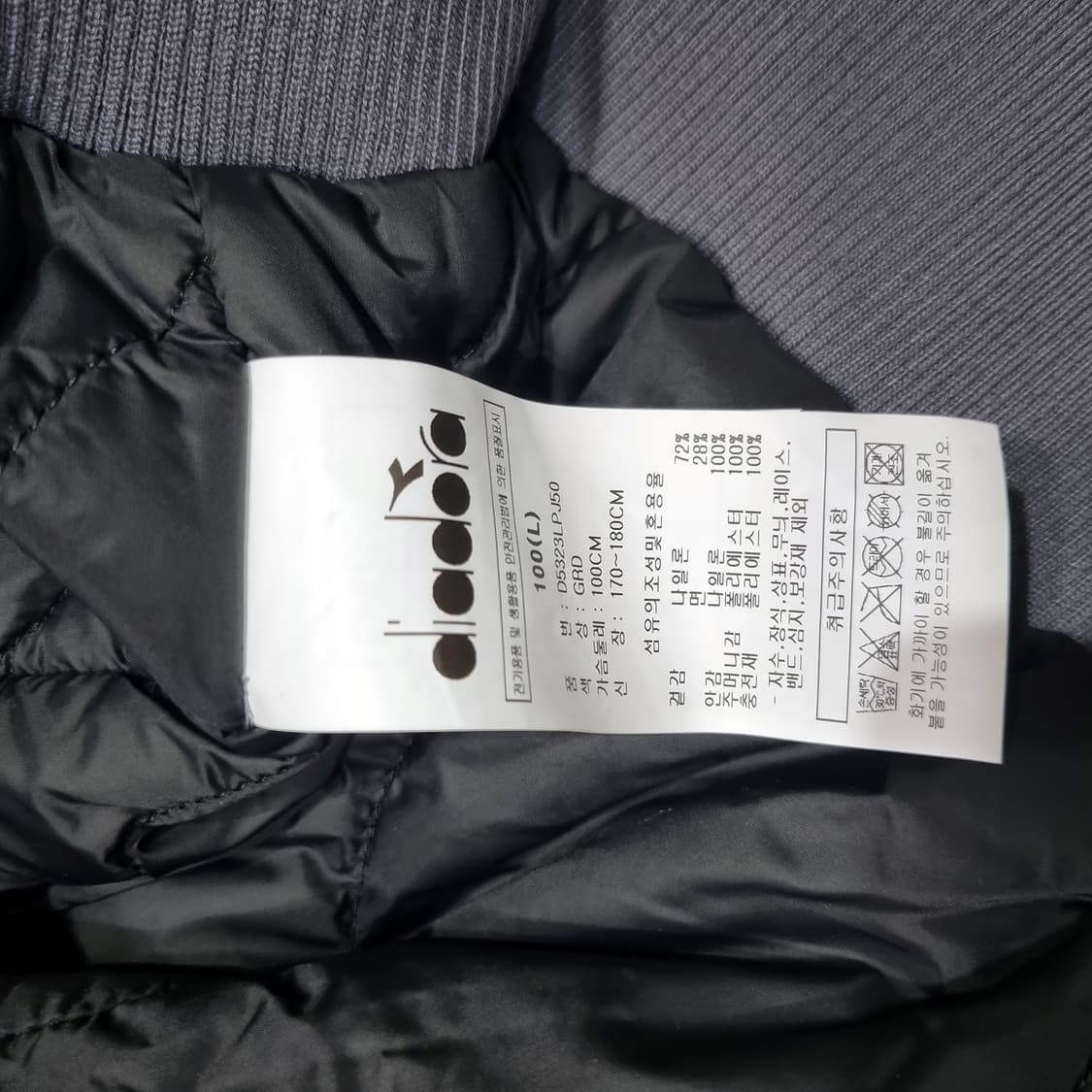 디아도라 | 웨이브다잉 스타디움 자켓 | 다크그레이 | L 상품이미지4