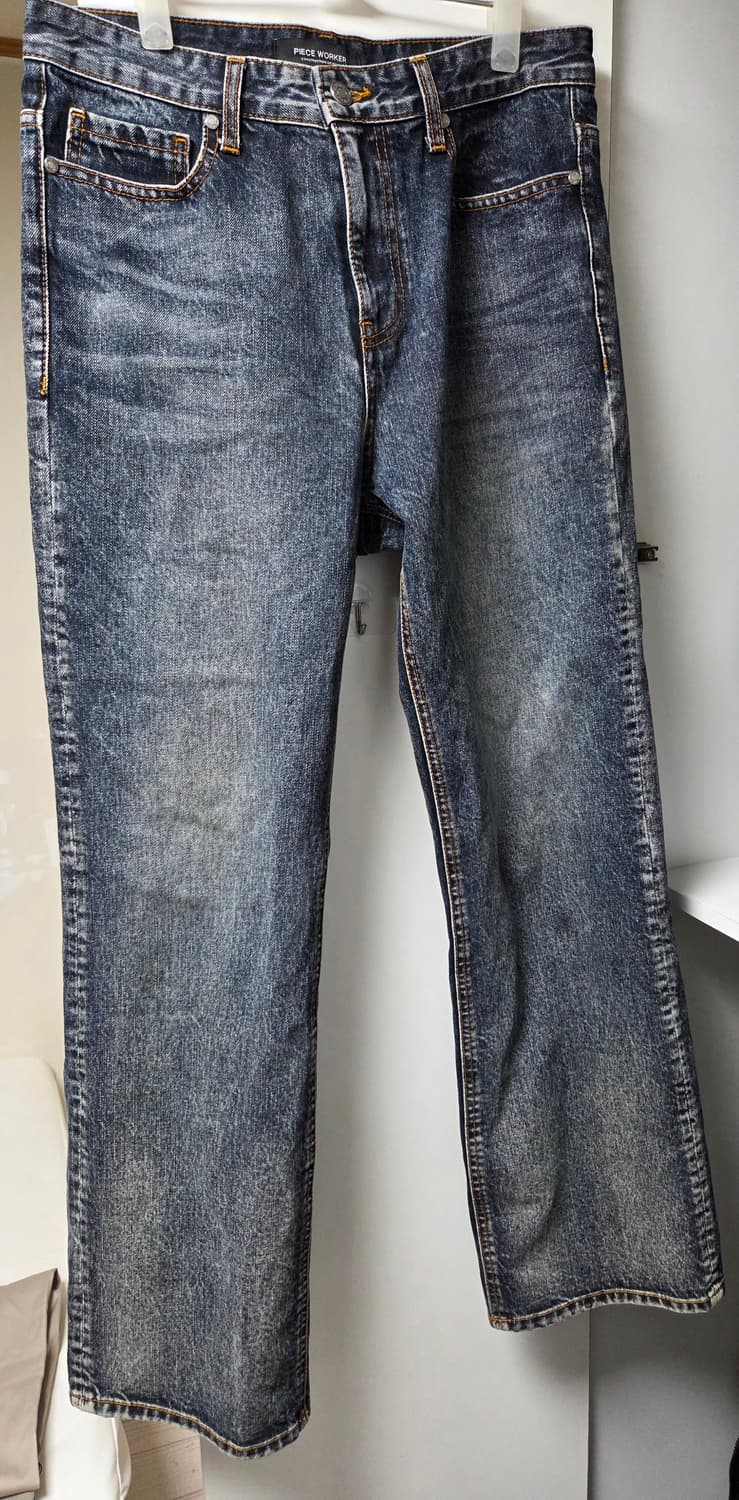 피스워커 플랜트매니저2 30 상품이미지2