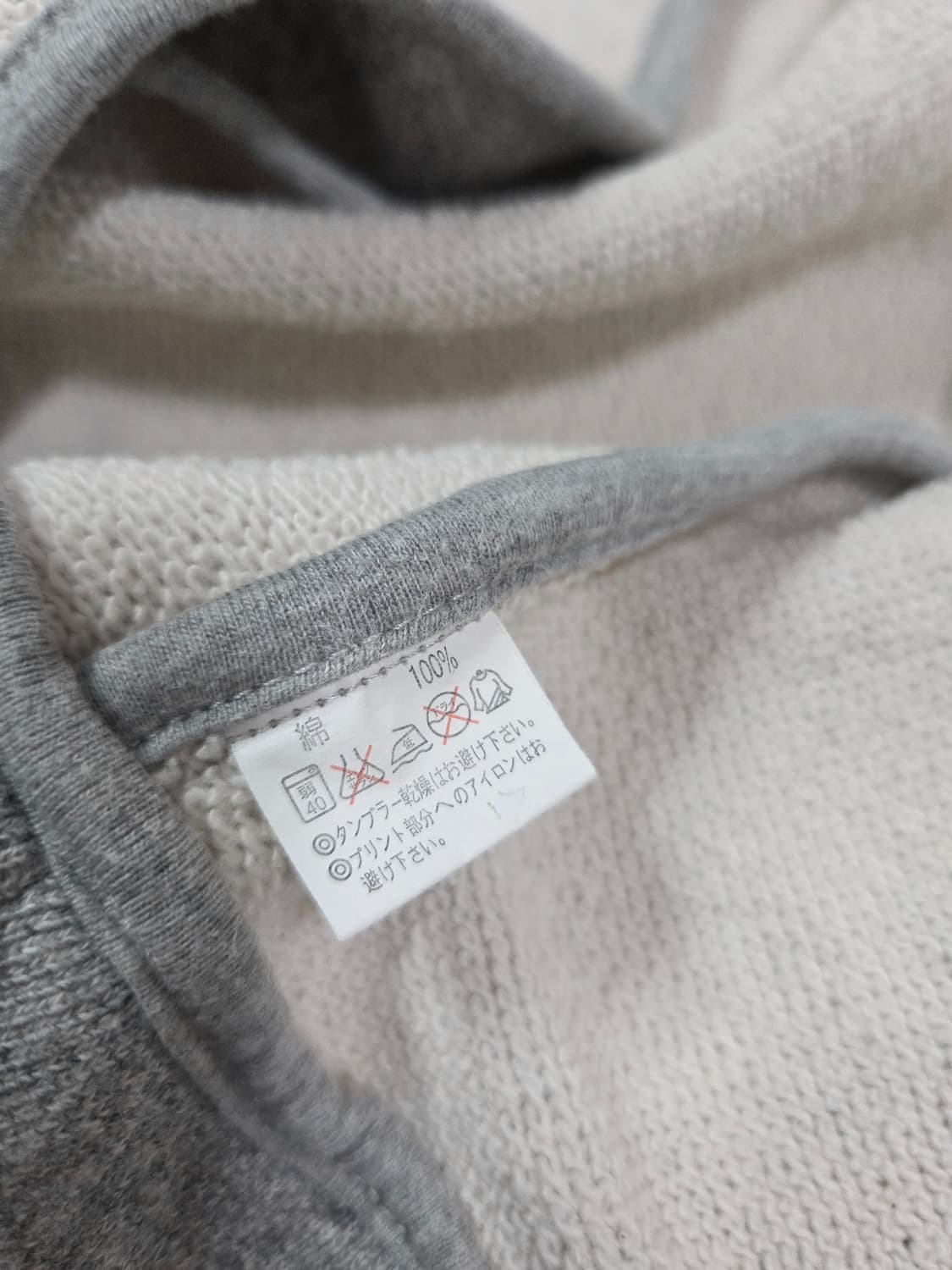 캐브 클로딩 멜란지 그레이 코튼 블레이져 재킷 상품이미지9