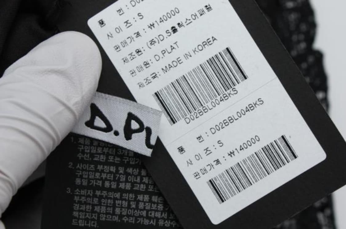디플랫 블라우스 상품이미지5