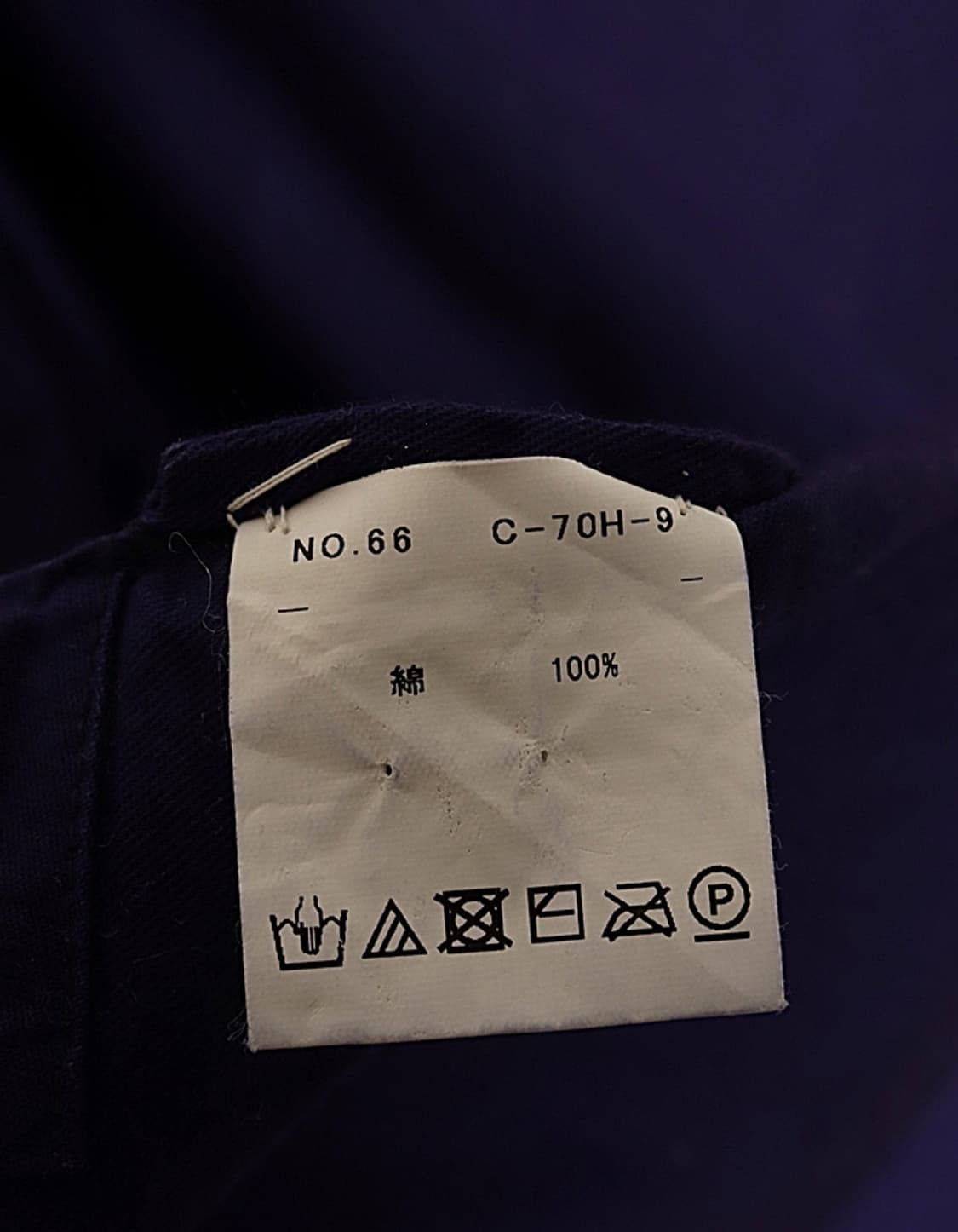 DANIELA GREGIS 오버사이즈 코튼 자켓입니다.  상품이미지6