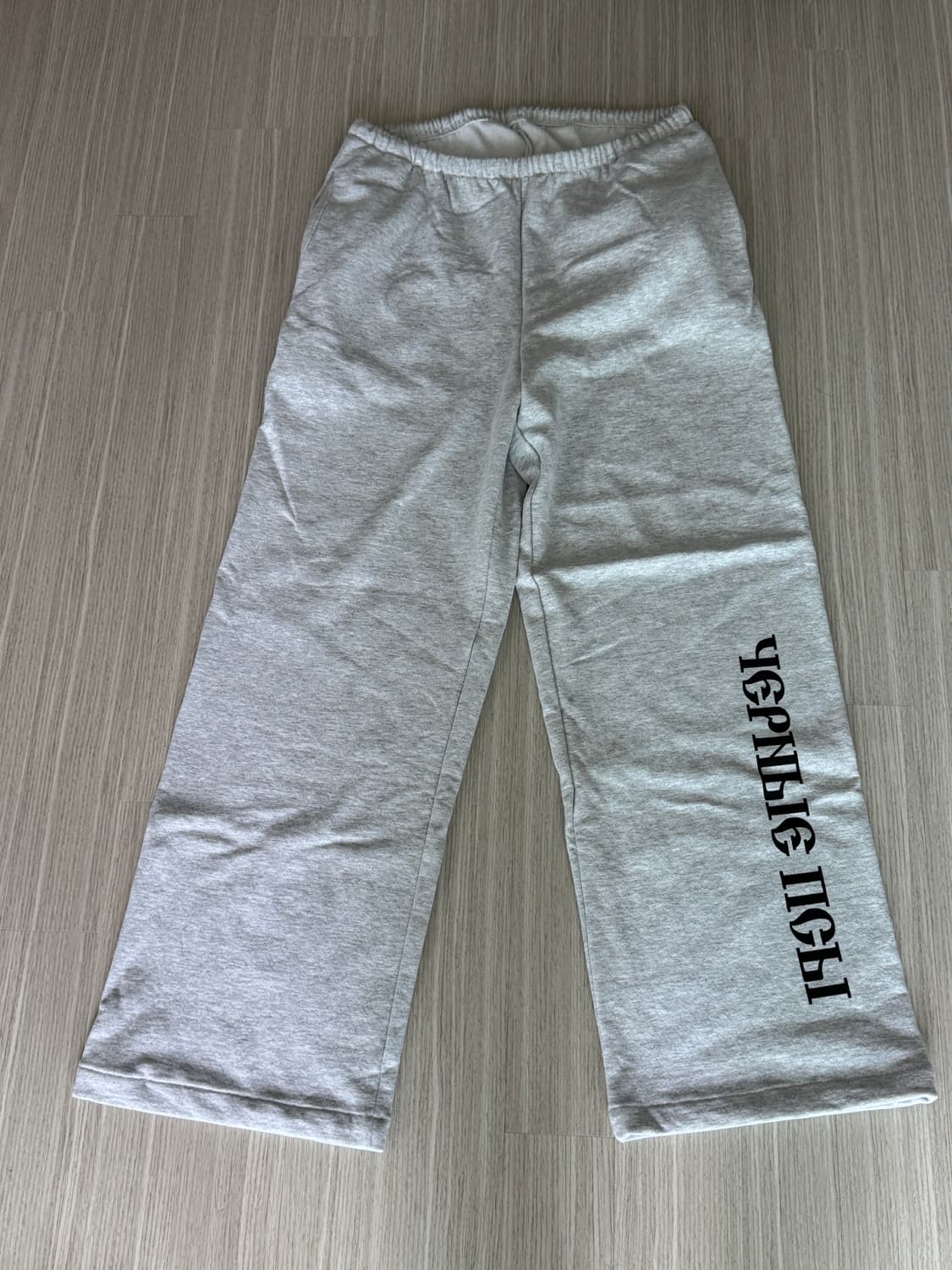 Yeezy x Gosha Rubchinskiy YZY Black Dogs 상품이미지1