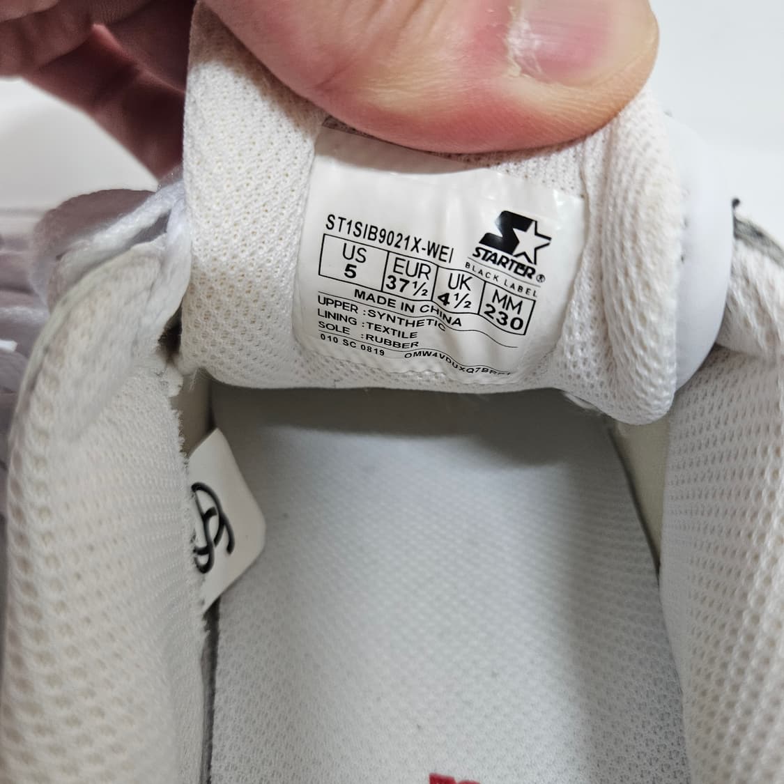 스타터 테니스 스니커즈 230 상품이미지6